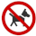 No Dogs